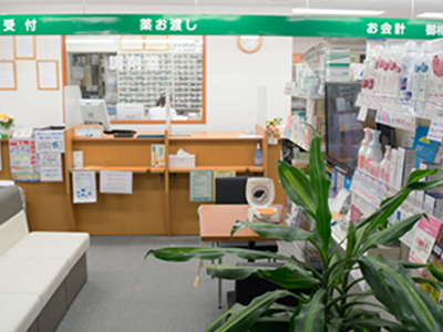 CS調剤薬局大森店